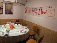 -山也·私厨(岳麓店)