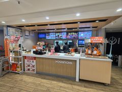 -吉野家(枫合万嘉店)