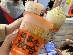 -放哈·甜醅子奶茶创造者(正宁路店)