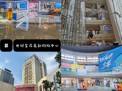 -西北轻工批发市场