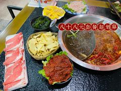 -巷子老火锅(大唐西市店)