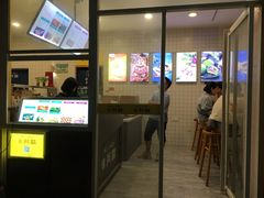 -米阿糯糕团•酒酿•甜品(莫愁店)
