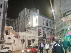 -兰桂坊