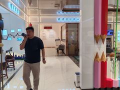 -标准眼镜·蔡司官方授权店(和平路总店)
