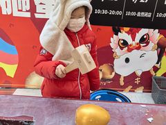 -枫蓝国际购物中心