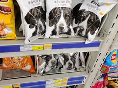 -麦德龙(镇江开发区店)