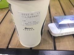 -813芭依珊 BAESAn(皇冠十畝地店)
