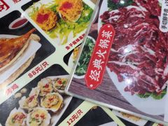 -濠轩阁特色生蚝火锅总店