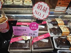 水果提拉米苏-金凤成祥(东直门现烤面包店)