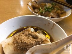 -好吃狗凉糕总店