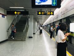 -云锦路(地铁站)