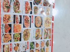 -熊猫家新派川菜(百里一·龙兴集店)