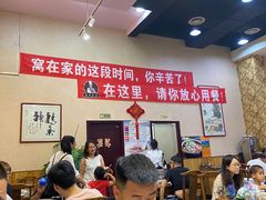 -广州海鲜酒楼(长丰园店)