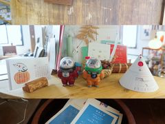 -知亘茶食