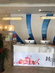 -Dr.U博士医疗美容医院