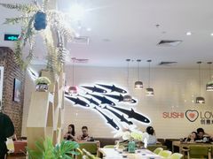 大堂-Sushi Love 创意寿司(丽影广场店)