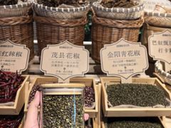 -巴奴毛肚火锅(商城路店)