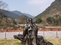-黄公望隐居地