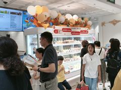 -85度C(南京龙江店)