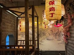 -永安水煮活鱼·仪征菜(仪征奥林匹克店)
