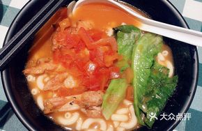 Tomato Chicken Pasta Soup