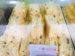 拿破仑蛋糕-闻酥园(水碾河路店)