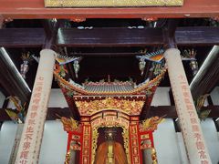 -南岳衡山风景名胜区-南岳大庙