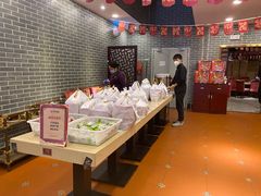 -点都德(北京路贰店)
