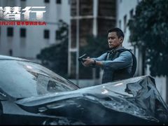 -保定金棕榈先天下国际影城(LUXE)