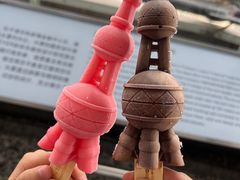 -东方明珠广播电视塔