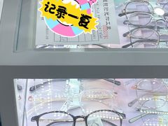 -华彬眼镜专业渐进配镜(潘家园店)