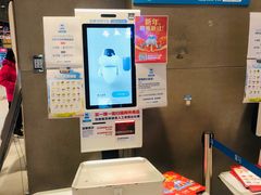 -盒马鲜生(大成店)