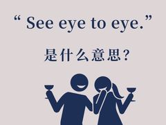 -ME Marvel English 麦迩威英语(万象城校区)