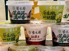 -紫光园清真北京小吃(广渠门内店)