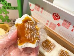 -阮大兴糕团(日月光中心店)