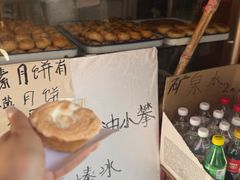 -高老太奶油小攀(新建南路店)