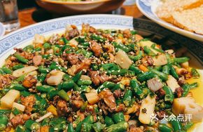 Shimen Spicy Chicken with Green Chili