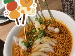 -新太二·鲜料川菜(东汇城店)