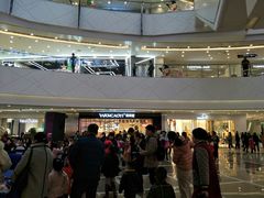 -保利MALL(天鹅湖店)