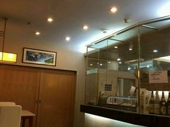 -彩葉·樱花屋日本料理(动物园店)
