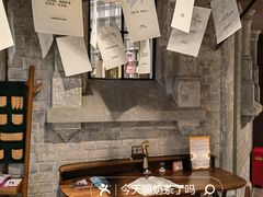 -思南书局(复兴中路店)