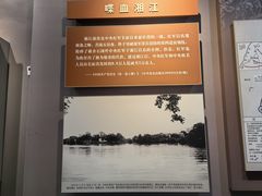 -遵义会议纪念馆