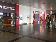 -厦门高崎国际机场-T3航站楼