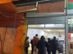 门面-甜嘟嘟烘焙坊(舒城路店)