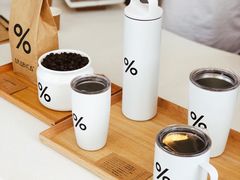 -% Arabica阿拉比卡咖啡(深圳湾万象城店)
