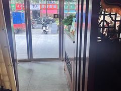-衷依推拿馆·盲人推拿·艾灸·SPA(新乐中街店)