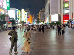 -南京路步行街