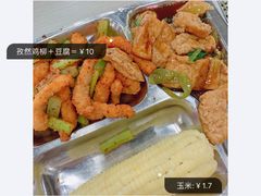 -首都师范大学-本部食堂