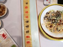 -京味斋·北京烤鸭(北京南站洋桥店)