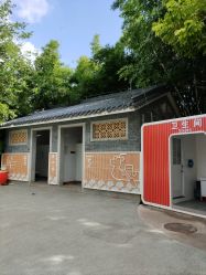-广州市儿童公园
